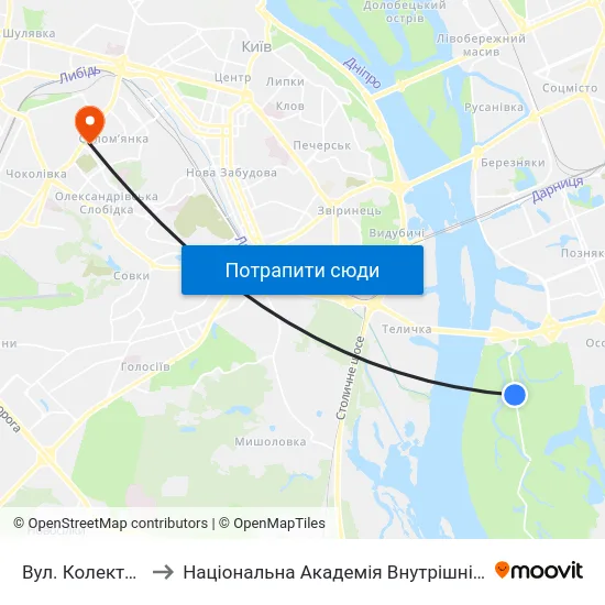 Вул. Колекторна to Національна Академія Внутрішніх Справ map