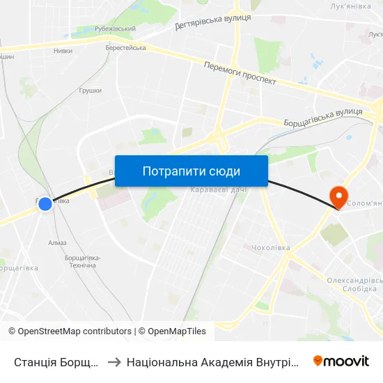 Станція Борщагівка to Національна Академія Внутрішніх Справ map