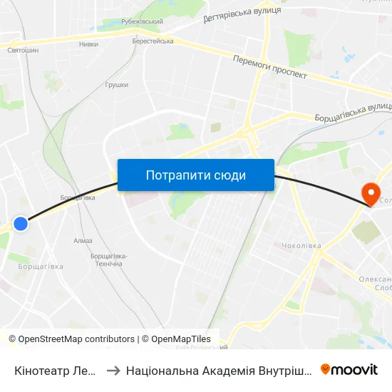 Кінотеатр Лейпциг to Національна Академія Внутрішніх Справ map