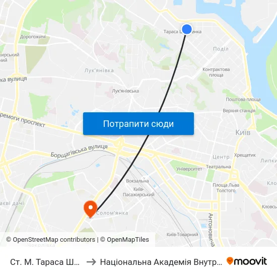 Ст. М. Тараса Шевченка to Національна Академія Внутрішніх Справ map