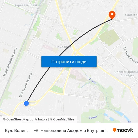 Вул. Волинська to Національна Академія Внутрішніх Справ map