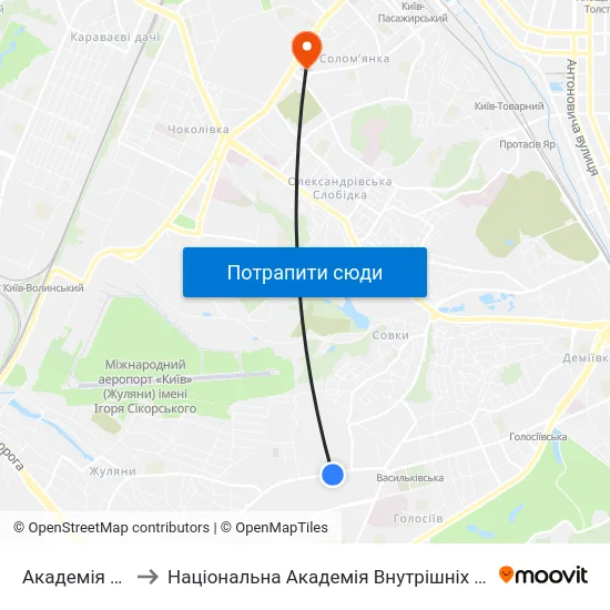 Академія Сбу to Національна Академія Внутрішніх Справ map