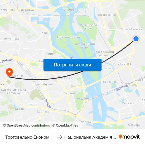 Торговельно-Економічний Університет to Національна Академія Внутрішніх Справ map