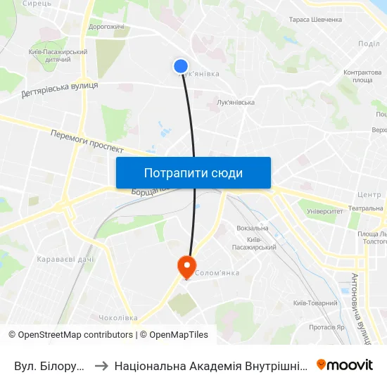 Вул. Білоруська to Національна Академія Внутрішніх Справ map