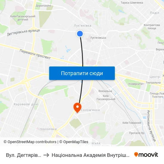Вул. Дегтярівська to Національна Академія Внутрішніх Справ map