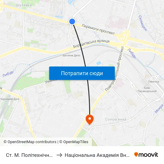 Ст. М. Політехнічний Інститут to Національна Академія Внутрішніх Справ map