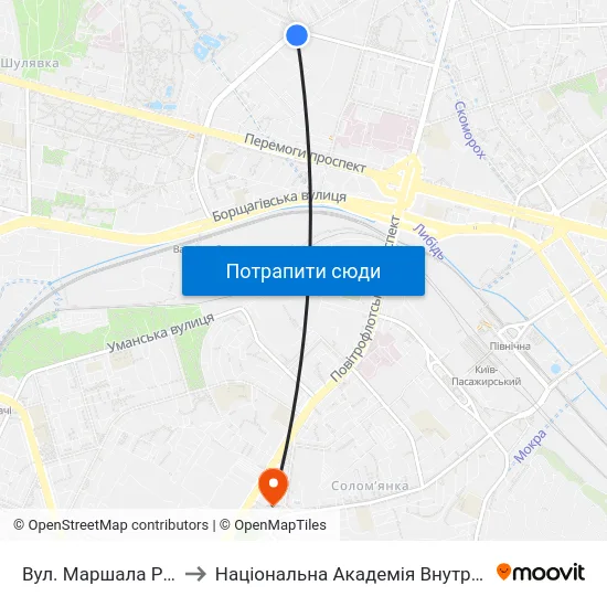 Вул. Маршала Рибалка to Національна Академія Внутрішніх Справ map