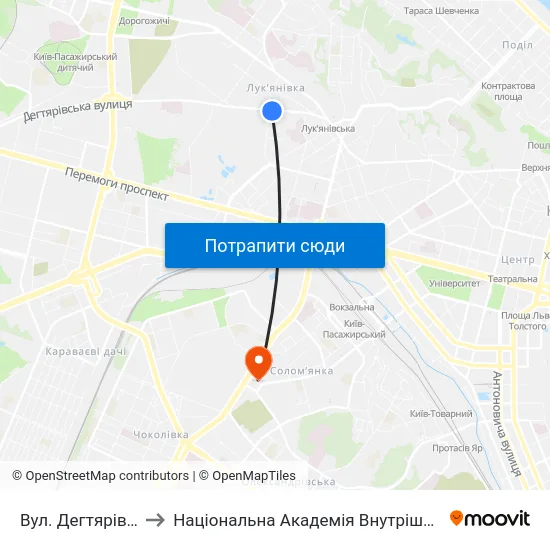 Вул. Дегтярівська to Національна Академія Внутрішніх Справ map