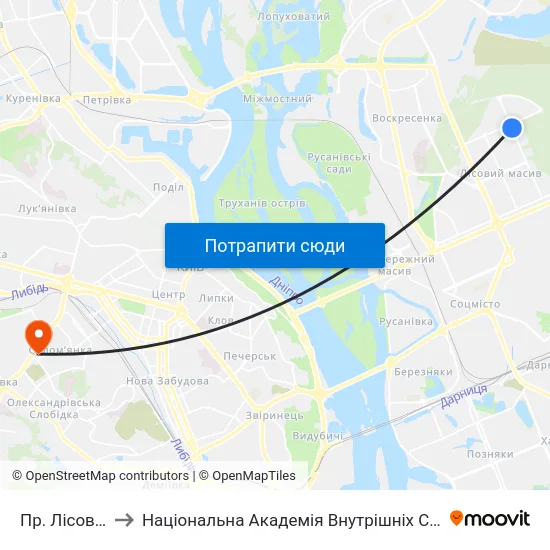 Пр. Лісовий to Національна Академія Внутрішніх Справ map