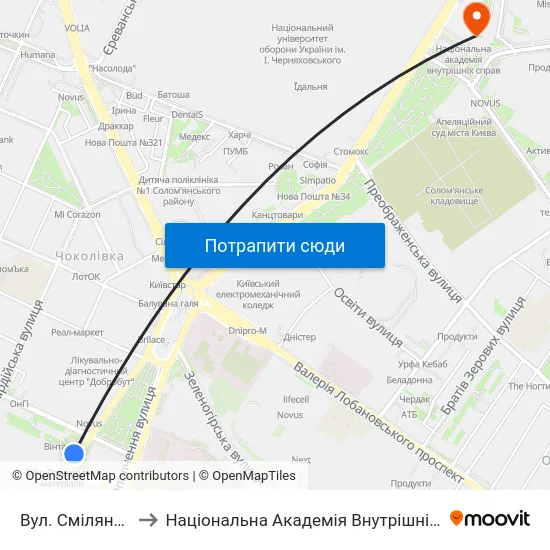 Вул. Смілянська to Національна Академія Внутрішніх Справ map