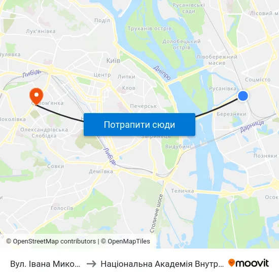 Вул. Івана Миколайчука to Національна Академія Внутрішніх Справ map