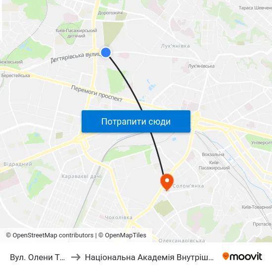 Вул. Олени Теліги to Національна Академія Внутрішніх Справ map