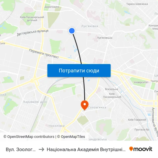 Вул. Зоологічна to Національна Академія Внутрішніх Справ map