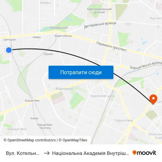 Вул. Котельникова to Національна Академія Внутрішніх Справ map