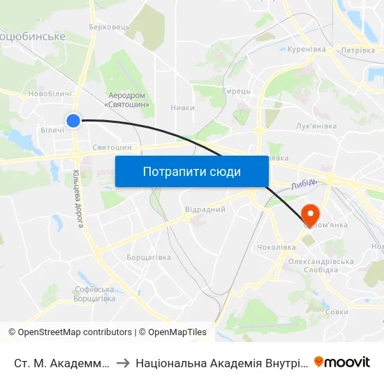 Ст. М. Академмістечко to Національна Академія Внутрішніх Справ map