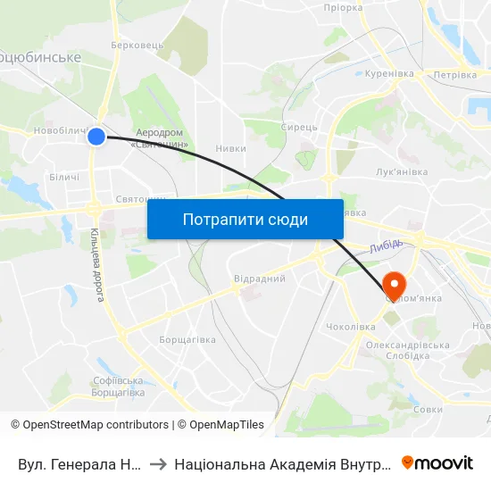 Вул. Генерала Наумова to Національна Академія Внутрішніх Справ map