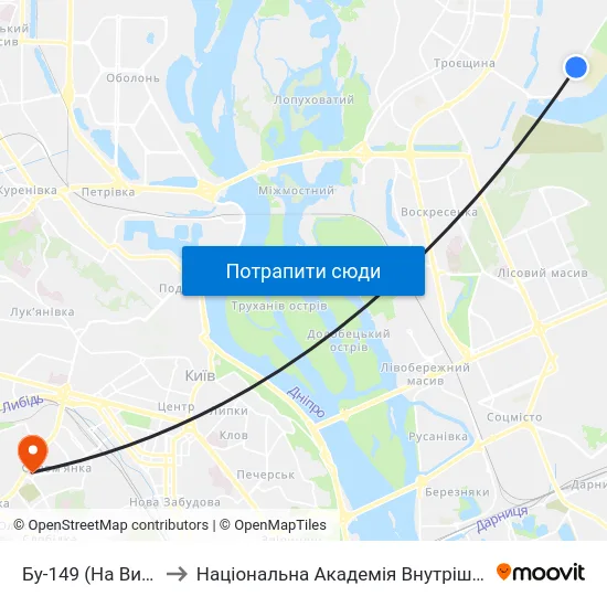 Бу-149 (На Вимогу) to Національна Академія Внутрішніх Справ map