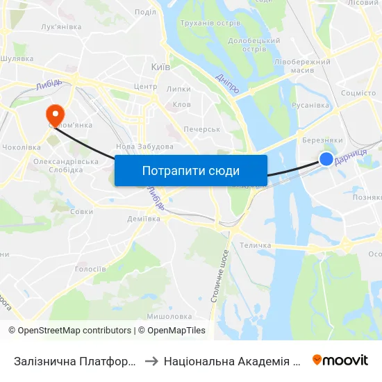 Залізнична Платформа Лівий Берег to Національна Академія Внутрішніх Справ map