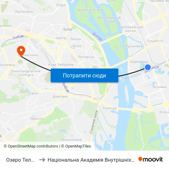 Озеро Тельбін to Національна Академія Внутрішніх Справ map
