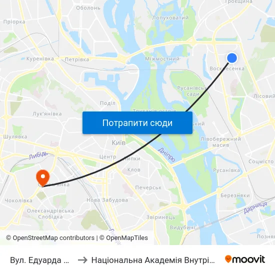 Вул. Едуарда Вільде to Національна Академія Внутрішніх Справ map