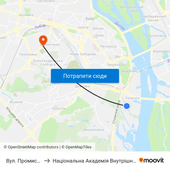 Вул. Промислова to Національна Академія Внутрішніх Справ map