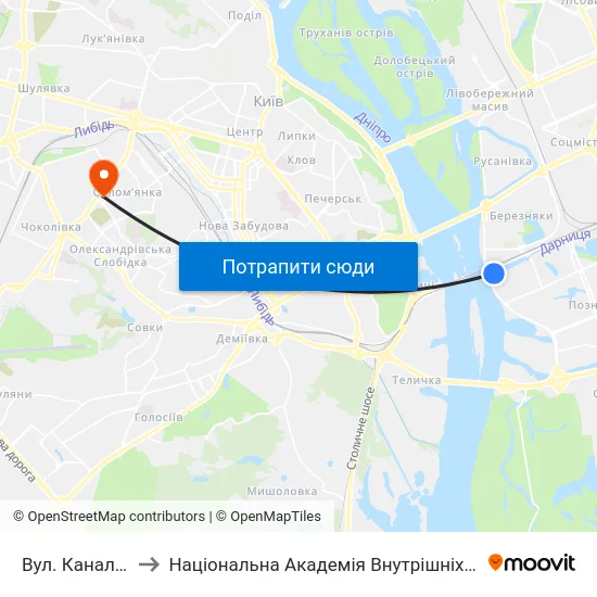 Вул. Канальна to Національна Академія Внутрішніх Справ map