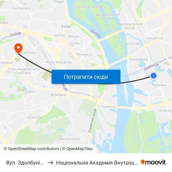 Вул. Здолбунівська to Національна Академія Внутрішніх Справ map