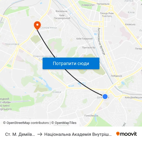 Ст. М. Деміївська to Національна Академія Внутрішніх Справ map