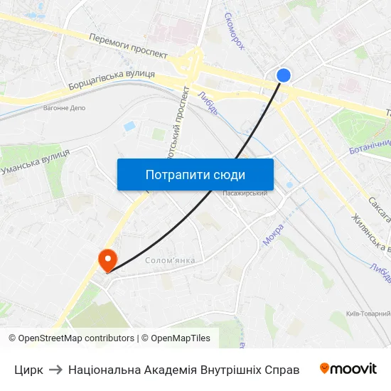 Цирк to Національна Академія Внутрішніх Справ map