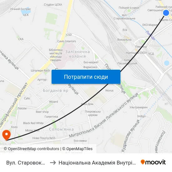 Вул. Старовокзальна to Національна Академія Внутрішніх Справ map