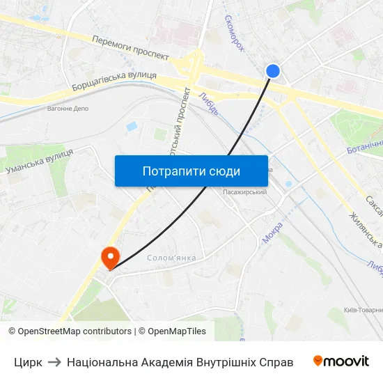 Цирк to Національна Академія Внутрішніх Справ map
