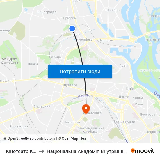 Кінотеатр Кадр to Національна Академія Внутрішніх Справ map