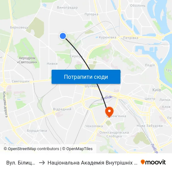 Вул. Білицька to Національна Академія Внутрішніх Справ map