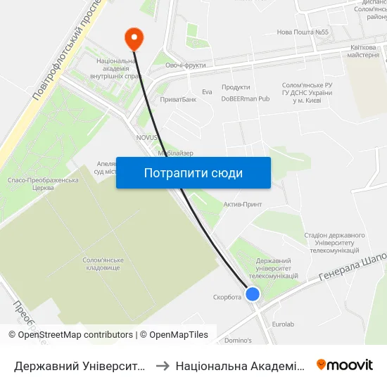 Державний Університет Телекомунікацій to Національна Академія Внутрішніх Справ map
