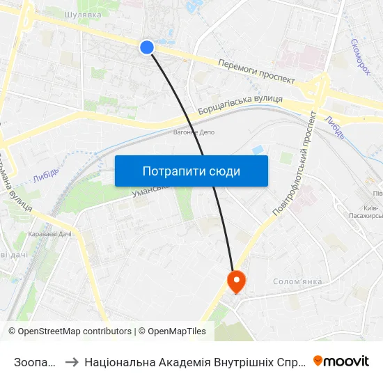 Зоопарк to Національна Академія Внутрішніх Справ map