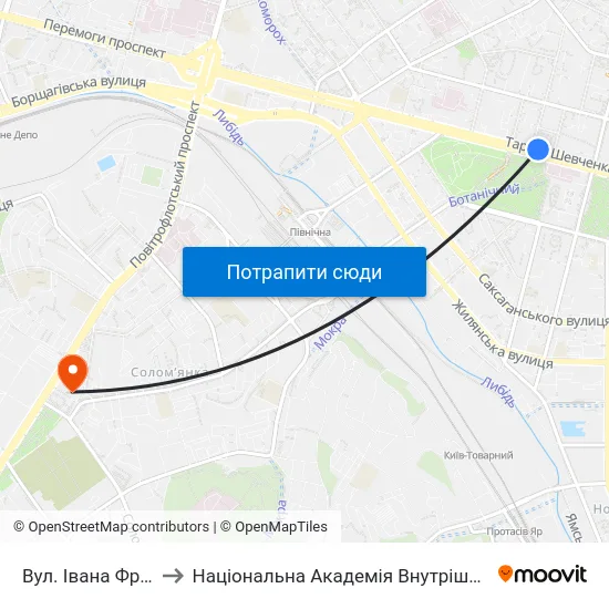Вул. Івана Франка to Національна Академія Внутрішніх Справ map
