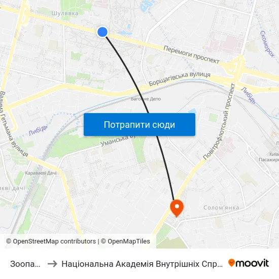 Зоопарк to Національна Академія Внутрішніх Справ map