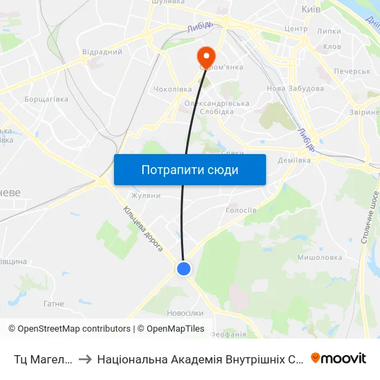 Тц Магелан to Національна Академія Внутрішніх Справ map