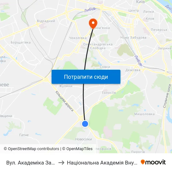 Вул. Академіка Заболотного to Національна Академія Внутрішніх Справ map