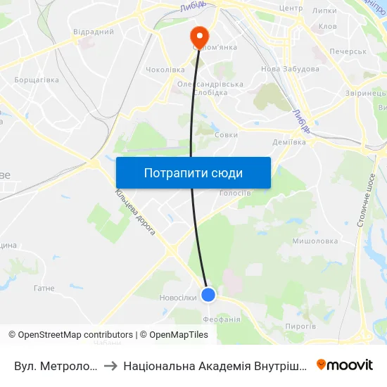 Вул. Метрологічна to Національна Академія Внутрішніх Справ map