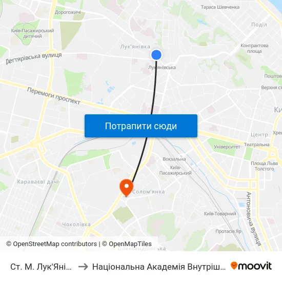 Ст. М. Лук'Янівська to Національна Академія Внутрішніх Справ map