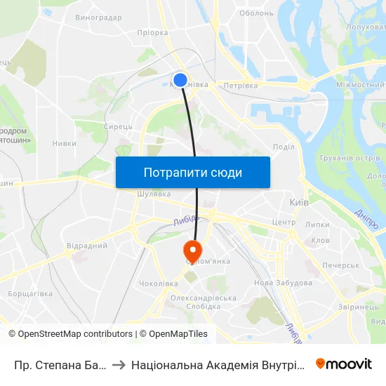 Пр. Степана Бандери to Національна Академія Внутрішніх Справ map