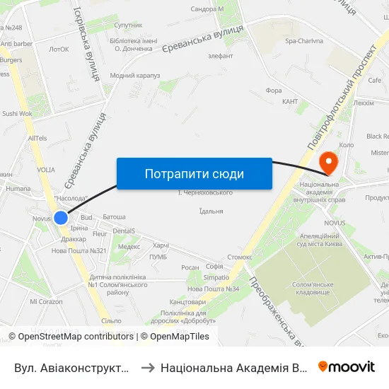 Вул. Авіаконструктора Антонова to Національна Академія Внутрішніх Справ map