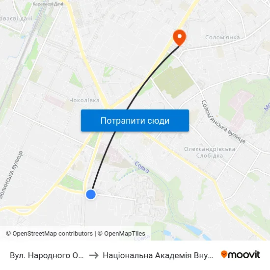 Вул. Народного Ополчення to Національна Академія Внутрішніх Справ map