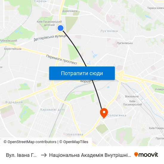 Вул. Івана Гонти to Національна Академія Внутрішніх Справ map