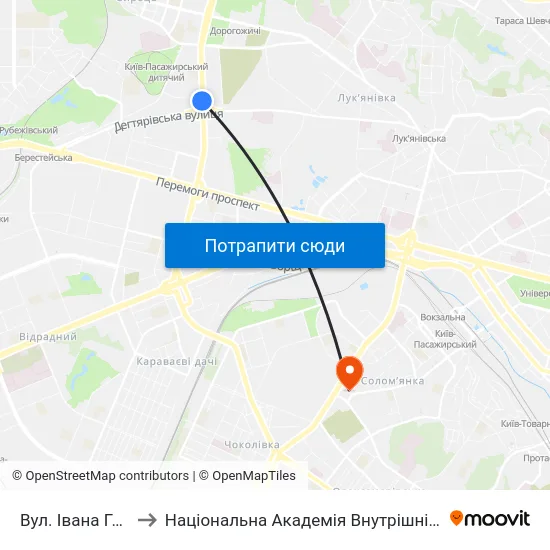 Вул. Івана Гонти to Національна Академія Внутрішніх Справ map