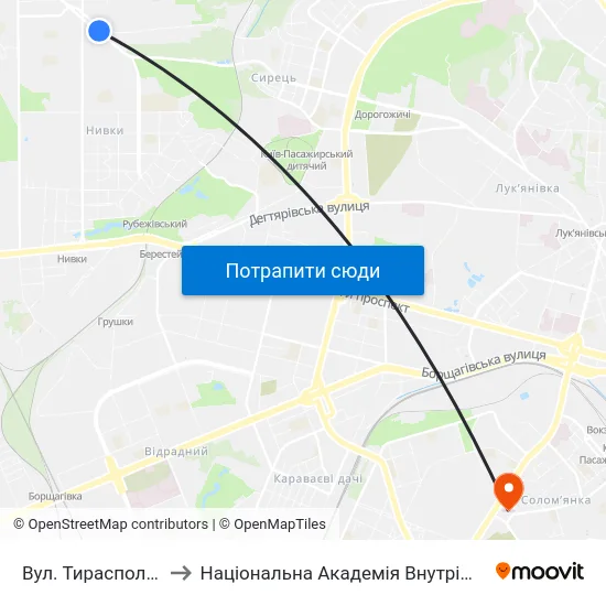 Вул. Тираспольська to Національна Академія Внутрішніх Справ map
