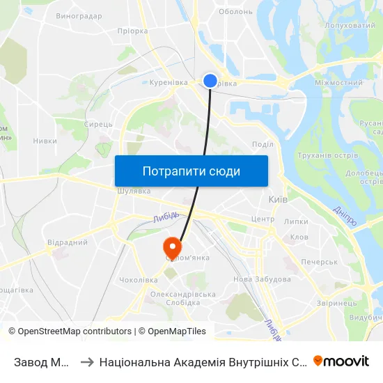 Завод Маяк to Національна Академія Внутрішніх Справ map