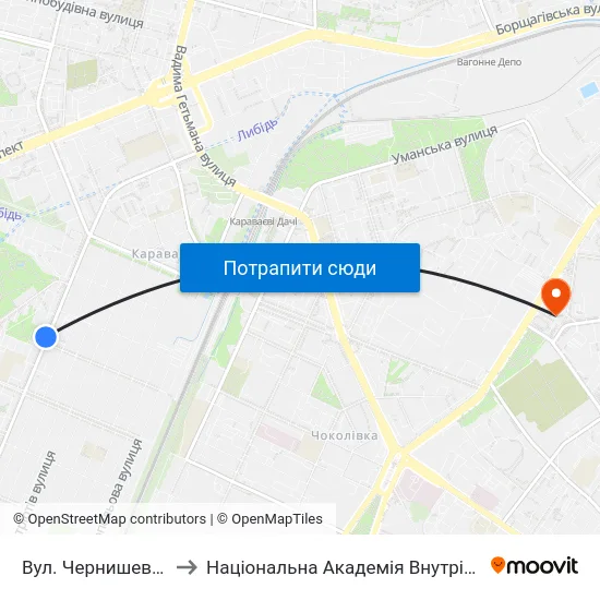 Вул. Чернишевського to Національна Академія Внутрішніх Справ map