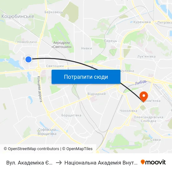 Вул. Академіка Єфремова to Національна Академія Внутрішніх Справ map